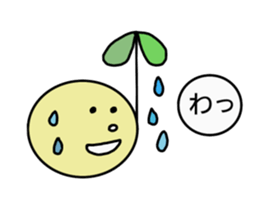 Daily message 2. sticker #7166867