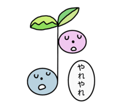 Daily message 2. sticker #7166868