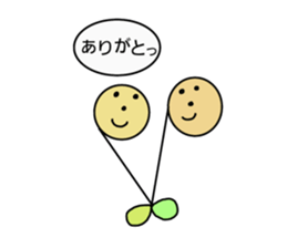 Daily message 2. sticker #7166871