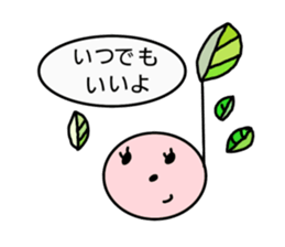 Daily message 2. sticker #7166872