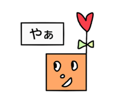 Daily message 2. sticker #7166876