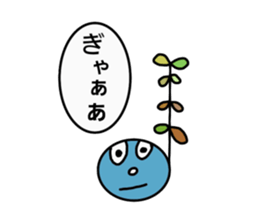 Daily message 2. sticker #7166877