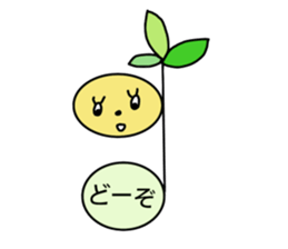 Daily message 2. sticker #7166881