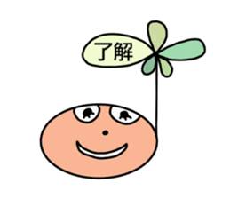 Daily message 2. sticker #7166884