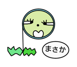 Daily message 2. sticker #7166886