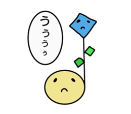 Daily message 2. sticker #7166887