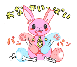 Carnivorous rabbit and herbivorous bear sticker #7166905