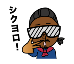 STICKER of Bro.KORN sticker #7166929