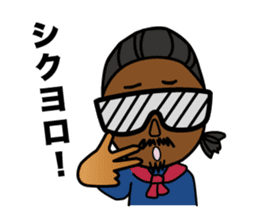 STICKER of Bro.KORN sticker #7166929