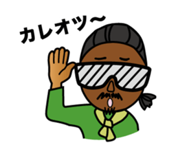 STICKER of Bro.KORN sticker #7166930