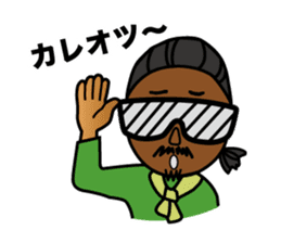 STICKER of Bro.KORN sticker #7166930