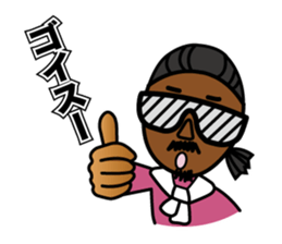 STICKER of Bro.KORN sticker #7166932