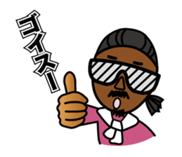 STICKER of Bro.KORN sticker #7166932