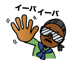 STICKER of Bro.KORN sticker #7166933