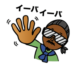 STICKER of Bro.KORN sticker #7166933