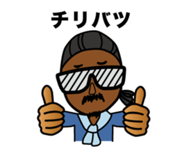 STICKER of Bro.KORN sticker #7166935