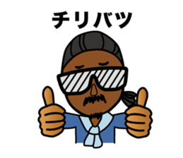 STICKER of Bro.KORN sticker #7166935