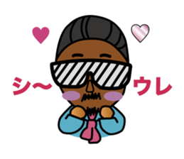 STICKER of Bro.KORN sticker #7166938