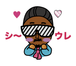 STICKER of Bro.KORN sticker #7166938