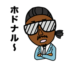 STICKER of Bro.KORN sticker #7166939