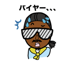 STICKER of Bro.KORN sticker #7166942