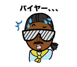 STICKER of Bro.KORN sticker #7166942