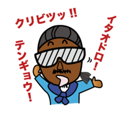 STICKER of Bro.KORN sticker #7166944