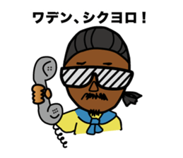 STICKER of Bro.KORN sticker #7166945