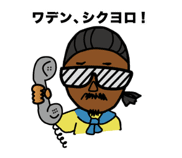 STICKER of Bro.KORN sticker #7166945