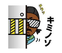 STICKER of Bro.KORN sticker #7166946