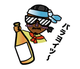 STICKER of Bro.KORN sticker #7166949