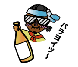 STICKER of Bro.KORN sticker #7166949