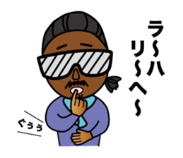 STICKER of Bro.KORN sticker #7166950