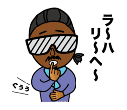 STICKER of Bro.KORN sticker #7166950