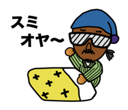 STICKER of Bro.KORN sticker #7166954