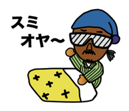 STICKER of Bro.KORN sticker #7166954