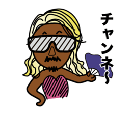 STICKER of Bro.KORN sticker #7166955