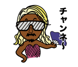 STICKER of Bro.KORN sticker #7166955