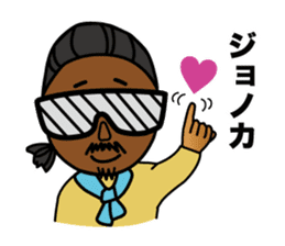 STICKER of Bro.KORN sticker #7166956