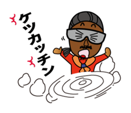 STICKER of Bro.KORN sticker #7166957