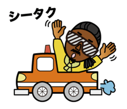 STICKER of Bro.KORN sticker #7166958