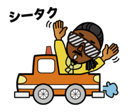 STICKER of Bro.KORN sticker #7166958