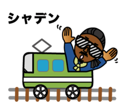 STICKER of Bro.KORN sticker #7166959