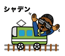 STICKER of Bro.KORN sticker #7166959