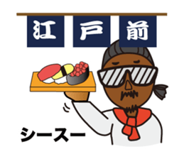 STICKER of Bro.KORN sticker #7166960