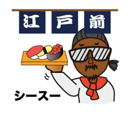 STICKER of Bro.KORN sticker #7166960