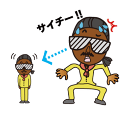 STICKER of Bro.KORN sticker #7166961