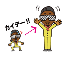 STICKER of Bro.KORN sticker #7166962