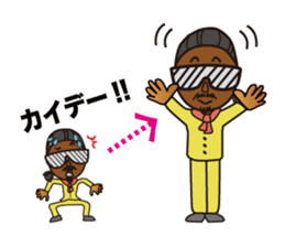 STICKER of Bro.KORN sticker #7166962