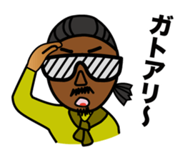 STICKER of Bro.KORN sticker #7166964